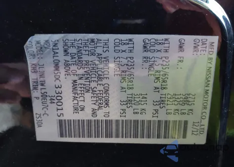 2013 Infiniti Jx35 from USA, damaged, VIN 5N1AL0MM5DC330015